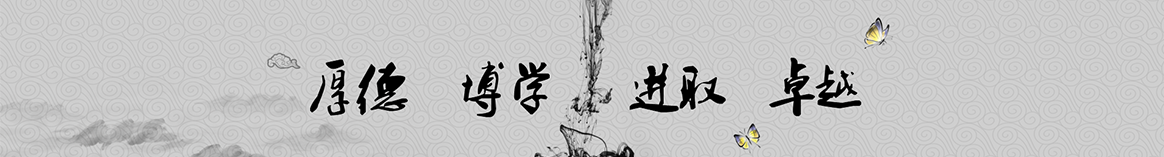 济源菱默保温材料